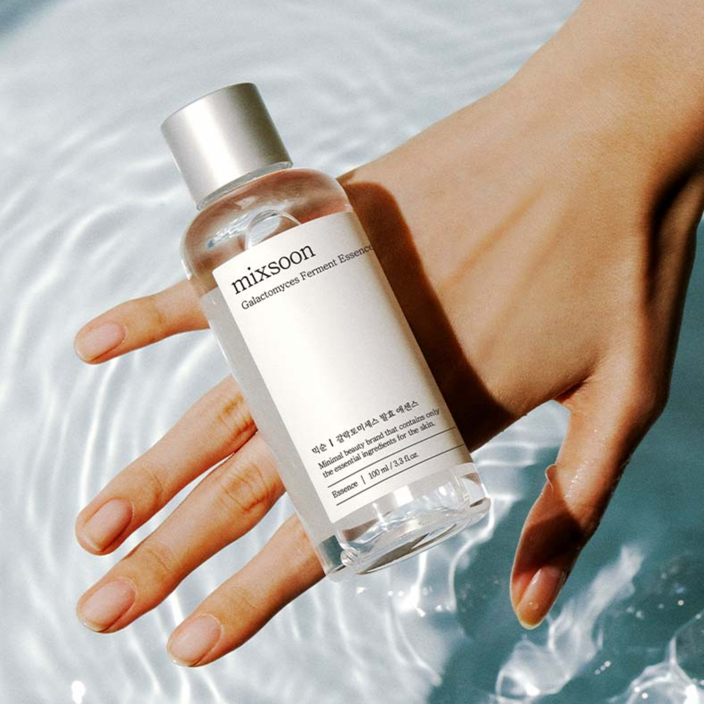 Mixsoon - Galactomyces Ferment Essence (Esencia de Galactomyces Iluminadora)