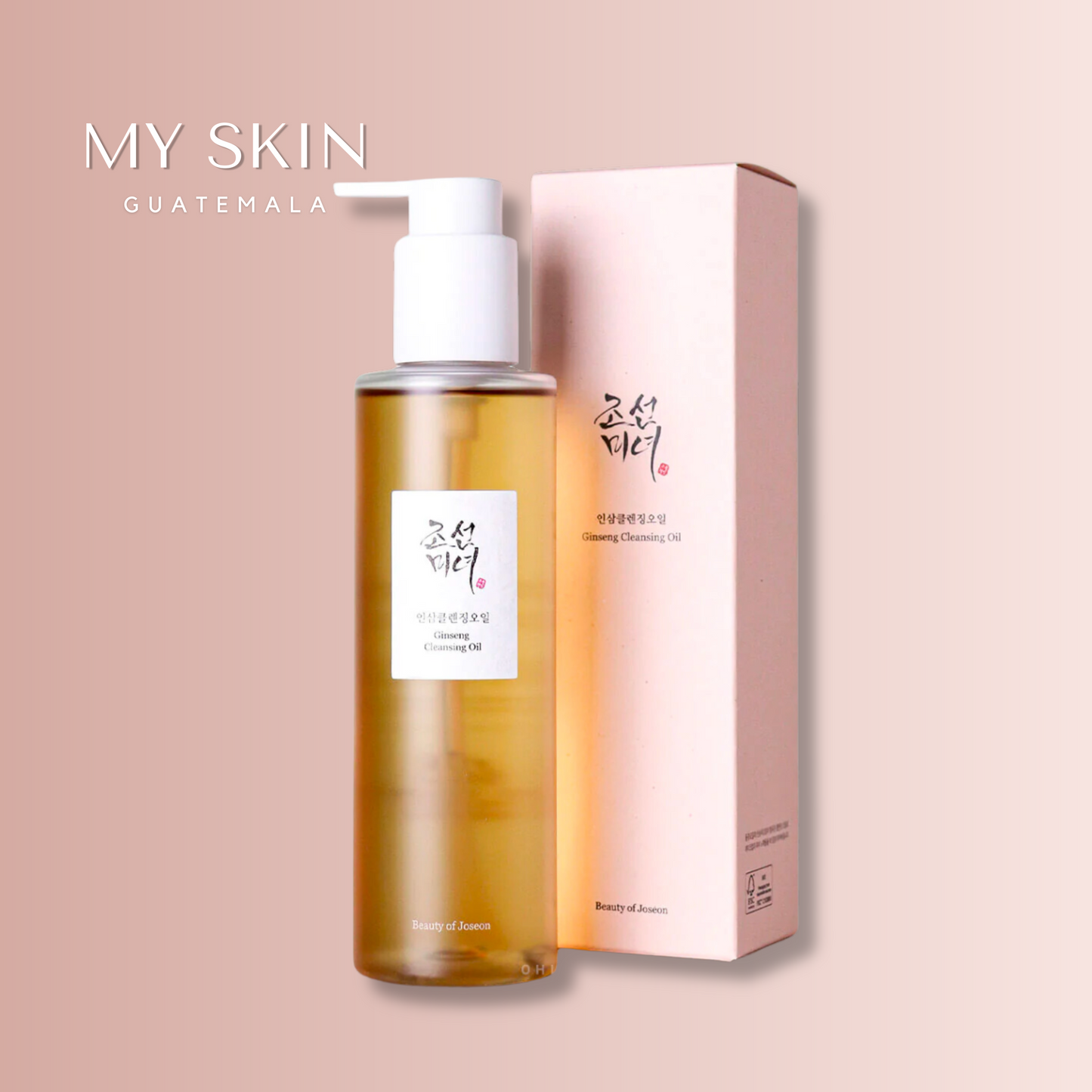 Ginseng Facial Cleansing Oil - Beauty of Joseon