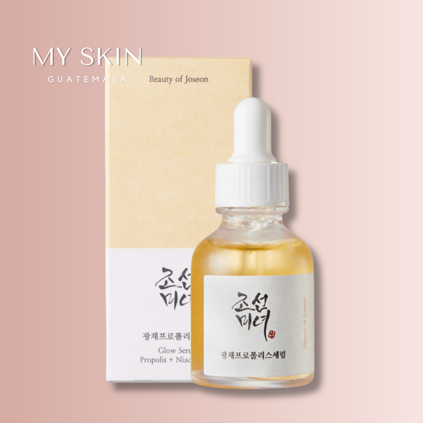 Glow Serum, Propolis + Niacinamide - Beauty of Joseon