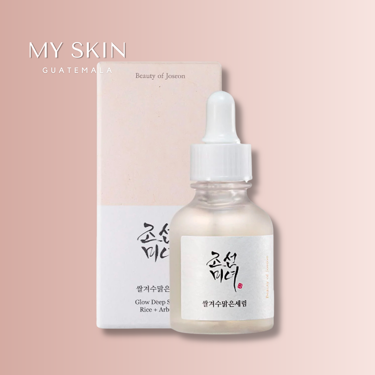 Glow Deep Serum, Rice + Arbutin - Beauty Of Joseon